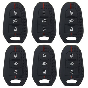 Suitable for Citroen C4L C3XR remote control key set Peugeot 508 308 408 3-key silicone key case