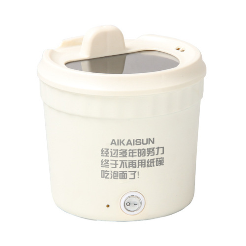 Multifunctional mini instant noodle pot dormitory small power all-in-one non-stick frying instant noodles small electric pot gift electric cooking pot