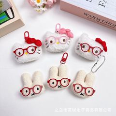小红书同款眼镜KT猫挂件可爱兔子猫咪发饰配件服装辅料钥匙扣挂饰