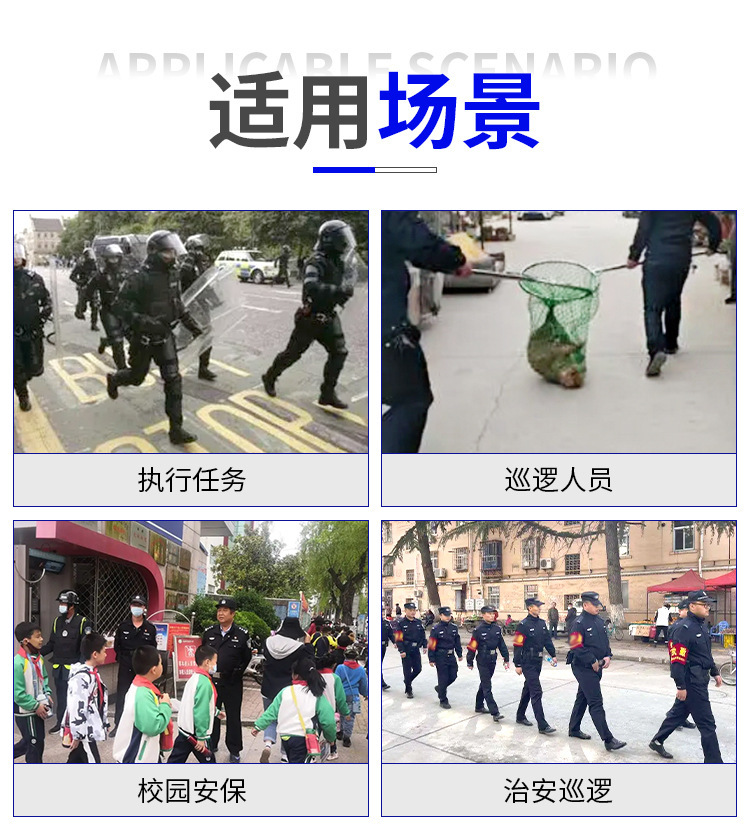 详情图片_2.jpg