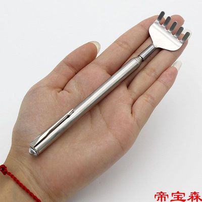 Telescoping Ask for help Scratching household Old music Pen portable Stainless steel Scratching