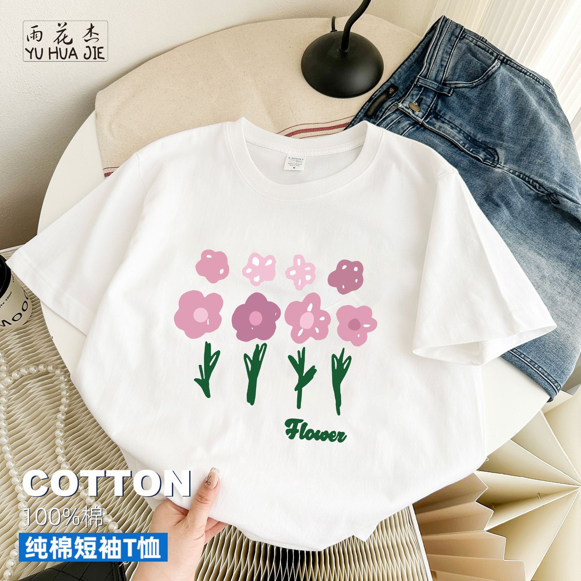 白色短袖T恤女夏季宽松大码纯棉圆领内搭外穿打底衫学生休闲百搭