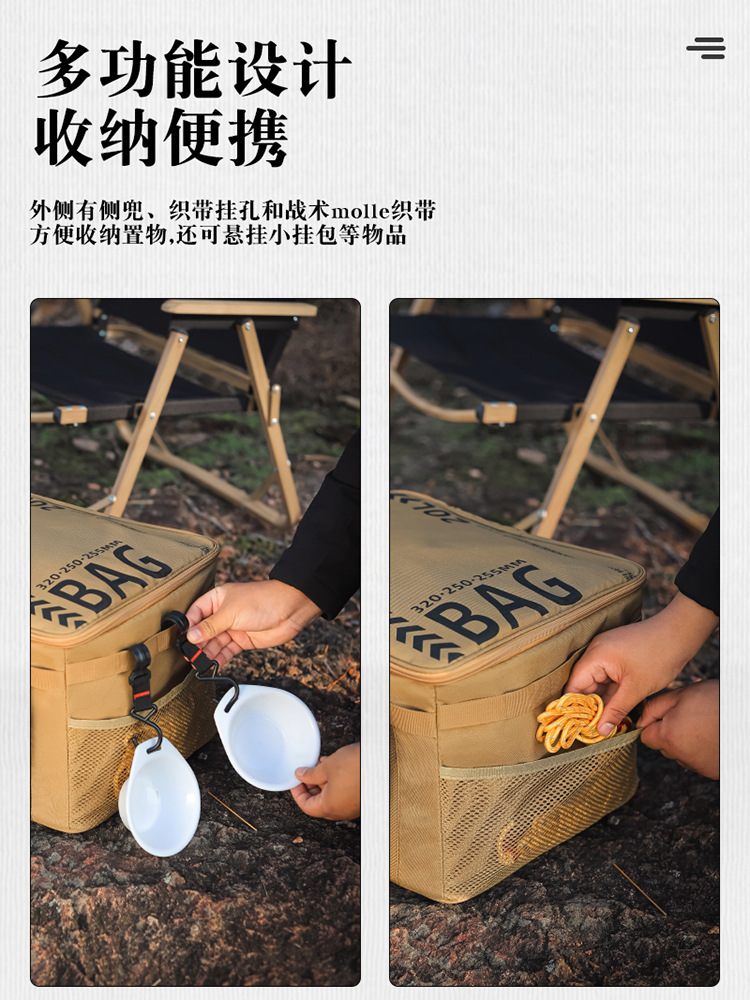 Al Aire Libre plegable caja de almacenamiento picnic equipo de camping caja de almacenamiento vajilla utensilios de cocina al aire libre táctico bolsa de almacenamiento de gran capacidad