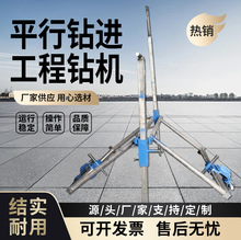 �������� �����ܵ� ˮƽ����ˮĥ荙C 5.5KW  ʩ���ٶȿ�