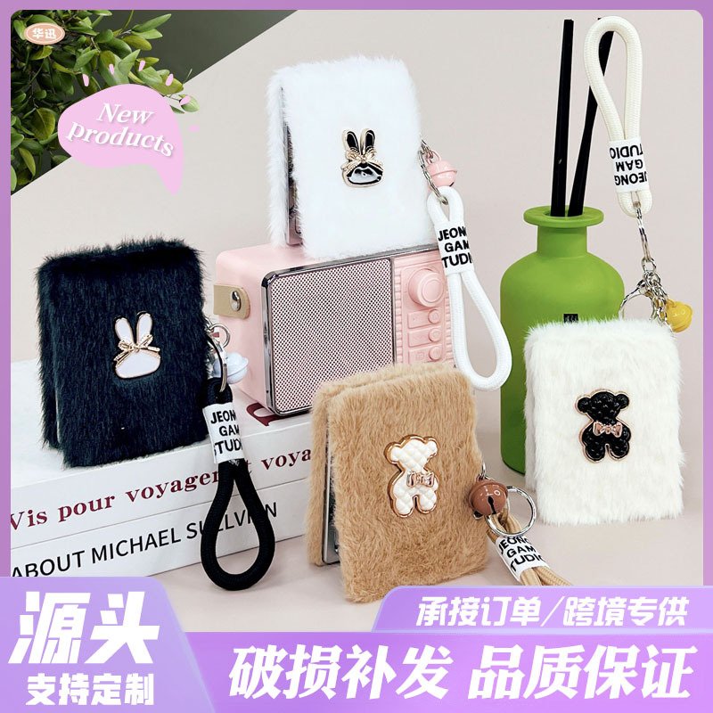 Camellia estilo damas pequeño espejo portátil espejo de maquillaje plegable colgante mini espejo de peluche