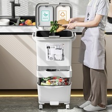 新款垃圾桶家用弯腰厨房厨余带盖桶分类高款免大容量2024大号