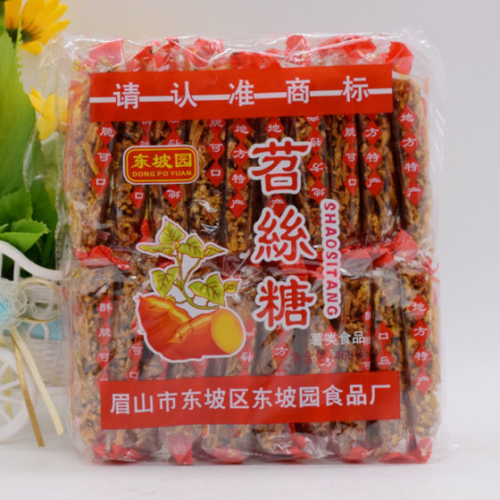 Sichuan specialty Meishan silk candy snack nut specialty pastry heart 460g Dongpo garden Silk Candy leisure food