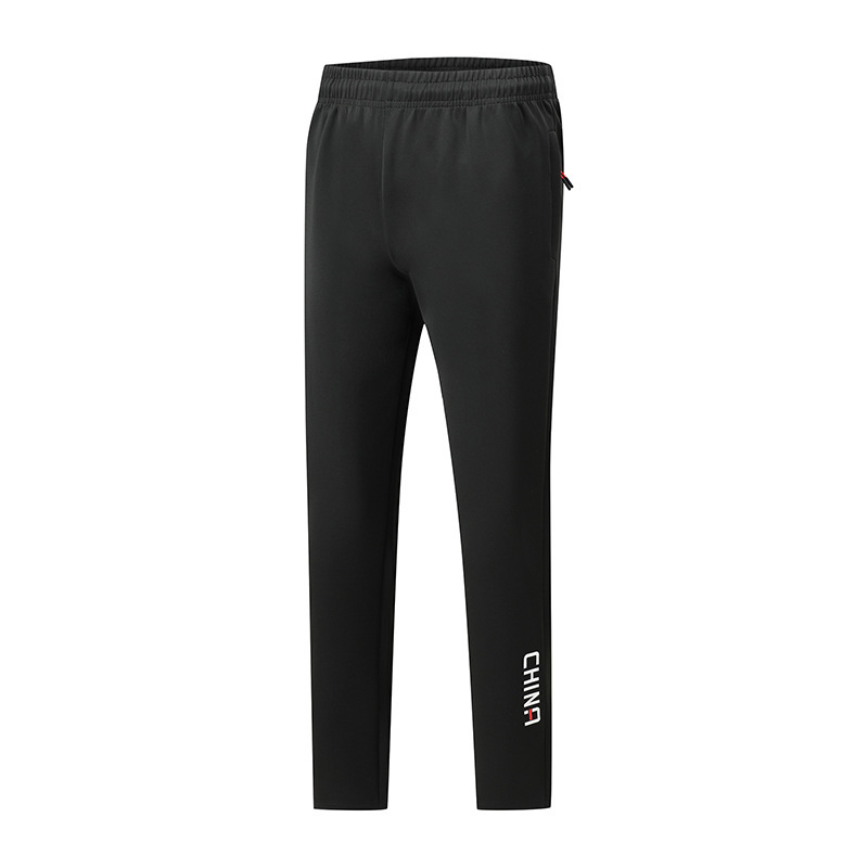 Sports leisure fitness long pants men's and women's Children's National Team sports training pants quick-drying zipper pocket
