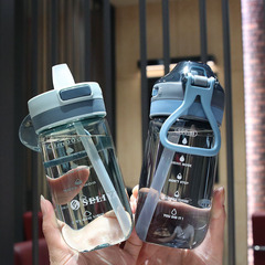 Colorfulia Children's Student Sports Straw Cup Simple Plastic Water Cup Advertising Logo Gift Printing Order