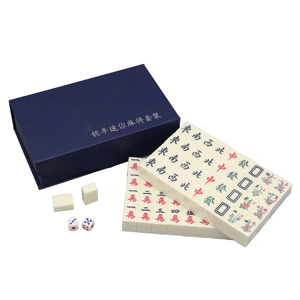 Mini travel travel 22MM portable mahjong family party leisure…