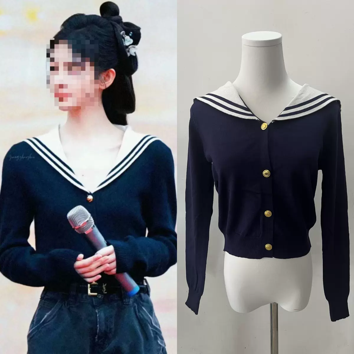 长期现货2025春鞠婧祎同款学院风海军领针织衫女减龄气开衫上衣潮
