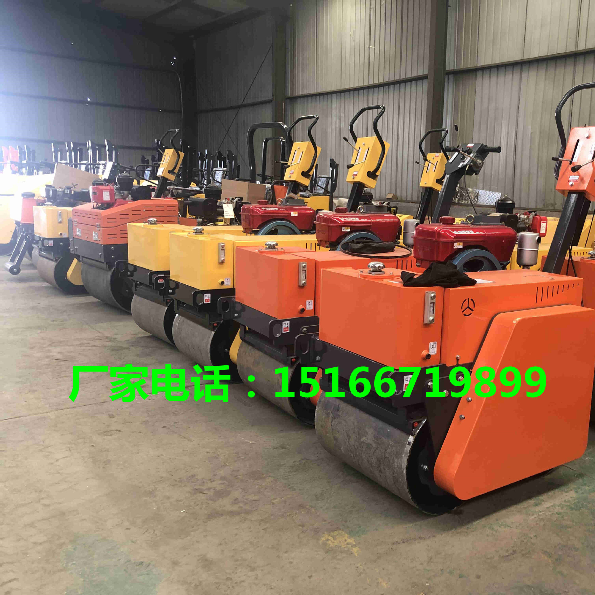 金尊沟槽回填土震动手推压路机宣土压实机乡村街道压面机操作简单