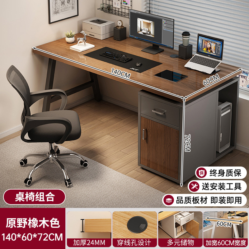 Escritorio de computadora, armario de almacenamiento, escritorio integrado, dormitorio de estudiantes, escritorio simple, escritorio de cama, pequeño escritorio de trabajo.