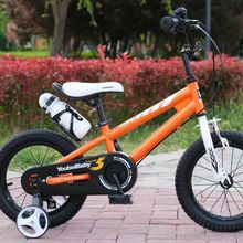 優貝未來兒童自行車3到9歲自行車兒童玩具山地車