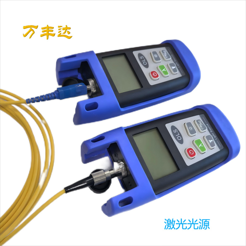 �������Դ��WF2112 optical loss test tool single mode light
