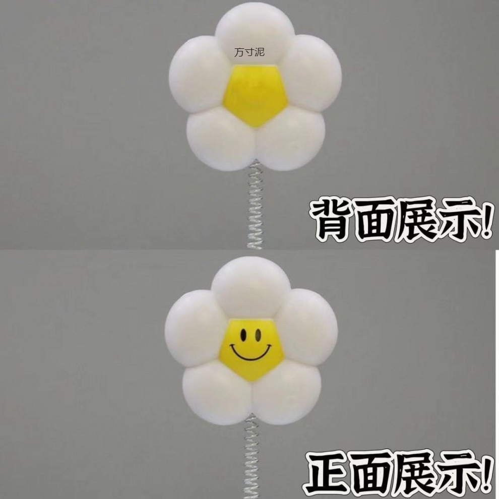 Helmet decoration small ornaments spring cute sunflower car center console