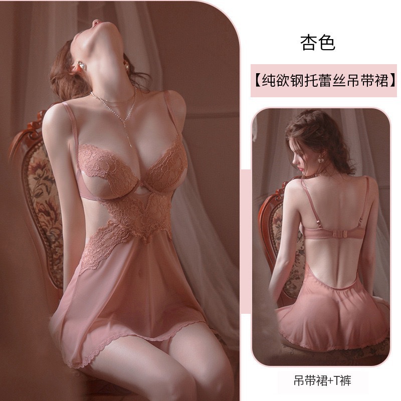 분홍색