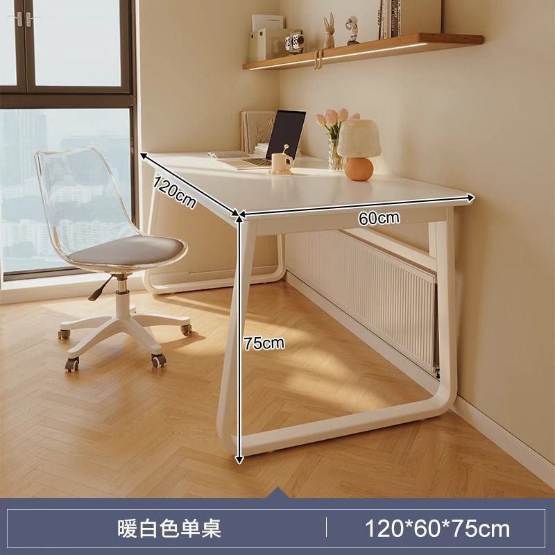 [두껍고 안정적인 U다리] 120cm 웜화이트