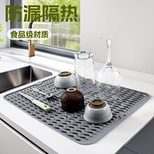 ��̖���z�͉|�rˮ�|�;߸�ˮ�Ʊ��Vˮ�|��������|�՚�ը偿���|