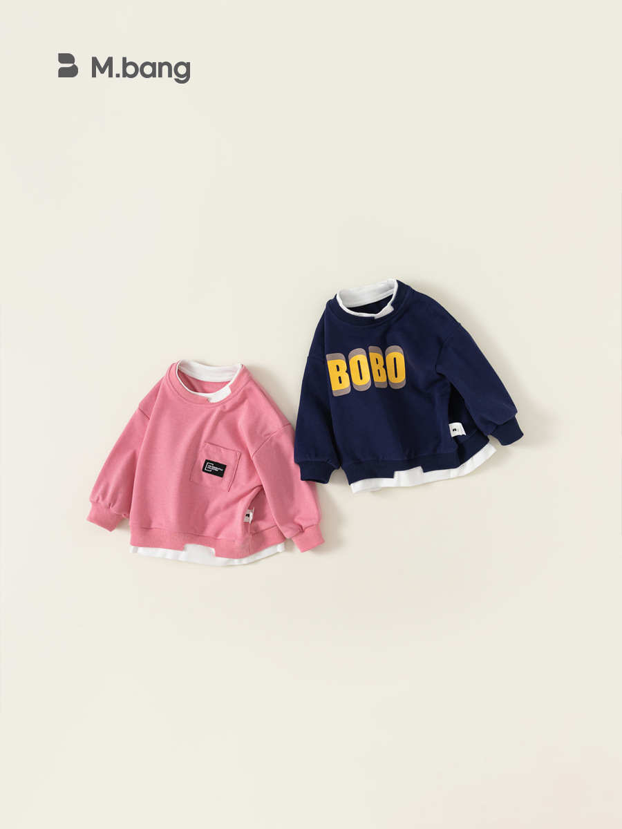 Ropa infantil Youbao, conjunto de dos piezas, sudadera con letras, versión coreana, nueva colección de primavera y otoño, tops para niñas, camisetas tipo jersey para niños