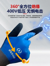 늹��^������380v���I��늵͉����o늸߉������|늎�����I220vЬ