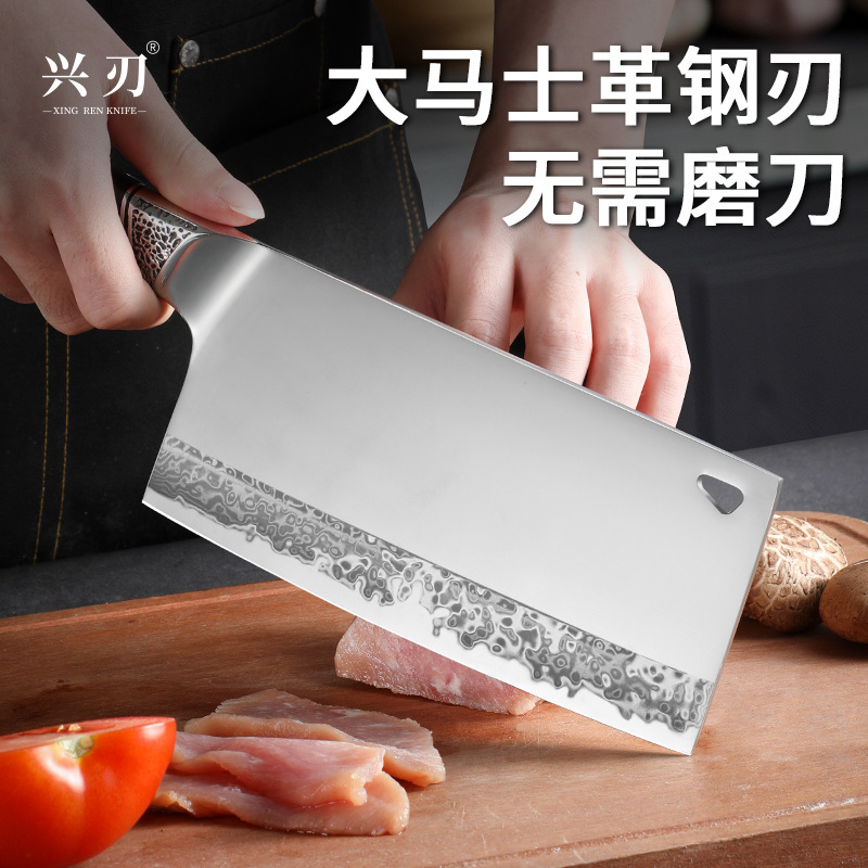 阳江厂家直供大马士革钢刀刃镜光切片刀居家酒店厨师专用厨房刀具|undefined