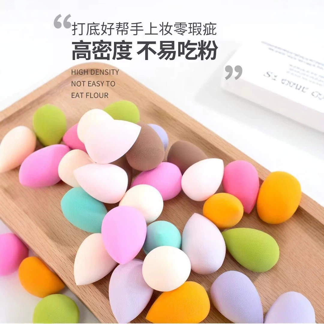 迷你美妆蛋彩妆化妆海绵粉扑水滴斜切葫芦形不吃粉干湿两用粉扑