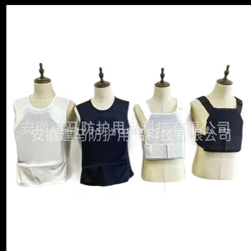 Anti-Stab Vest, Bullet-Proof Vest, Hidden Level 3 Bullet-Proof Vest Worn Inside, Soft and Comfortable, Factory Ready Supply