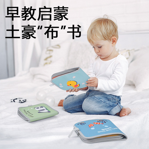 Baby's Tearing Book, Cloth Book for Early Education, Velcro Closure, Tear-Resistant and Quiet Book, Chewable, 6 Months Old, Cognitive and Educational