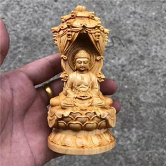 太行崖柏西方三圣塔如来佛祖木雕观音菩萨汽车摆件手把件实木家居