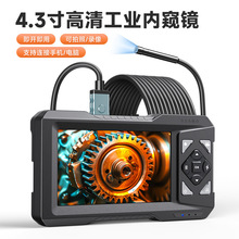 �羳�������幤�I���ܵ��ȸQ�R4.3��5�׎������޾S�ޔz���^�ȸQ�R