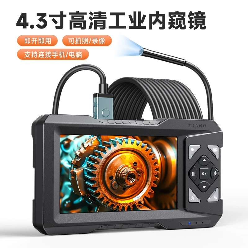 Трансграничный эксклюзив для промышленного эндоскопа высокой четкости воздуховода 4,3 дюйма 5 м с экраном для ремонта и ремонта камеры эндоскопа