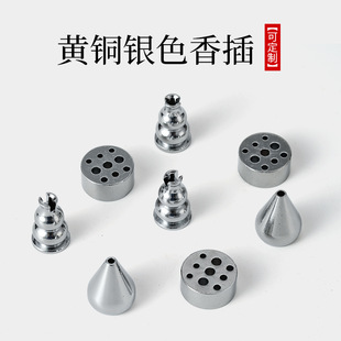 Brass nine-hole incense plate incense holder gourd incense thread incense plate incense base incense plate incense suit gourd incense burner