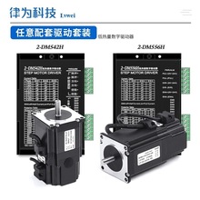 57���M늙C���x܇���b���ńx܇�����l ��늄x܇ �������R�_2.3N