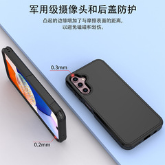 輸出販売の人気はサムスンA 14保護ケースサムスンAシリーズの携帯電話保護カバーTPUに適用されます。