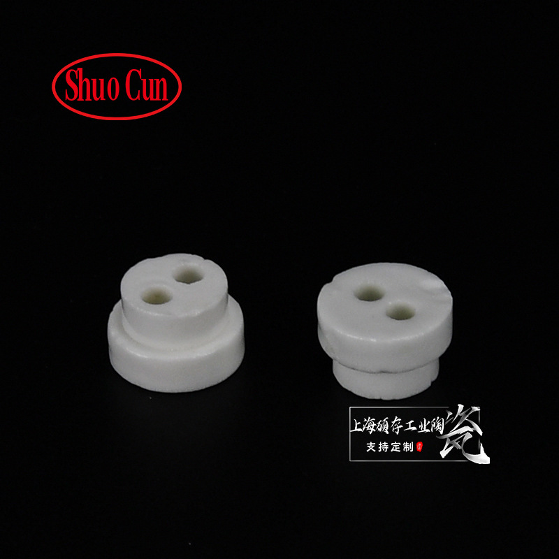 双孔绝缘子高频瓷高压瓷瓶瓷柱工业陶瓷绝缘子凹凸珠耐高压高温