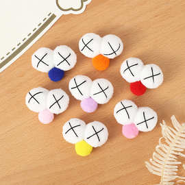 现货卡通大眼睛毛球挂件毛球diy绒球 帽子服饰装饰XX眼睛饰品配件