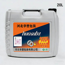 20L�����p�ڷ��ζѴa����Ͱ20����Ӻ����ϰ��bͰ�����|����Ͱ