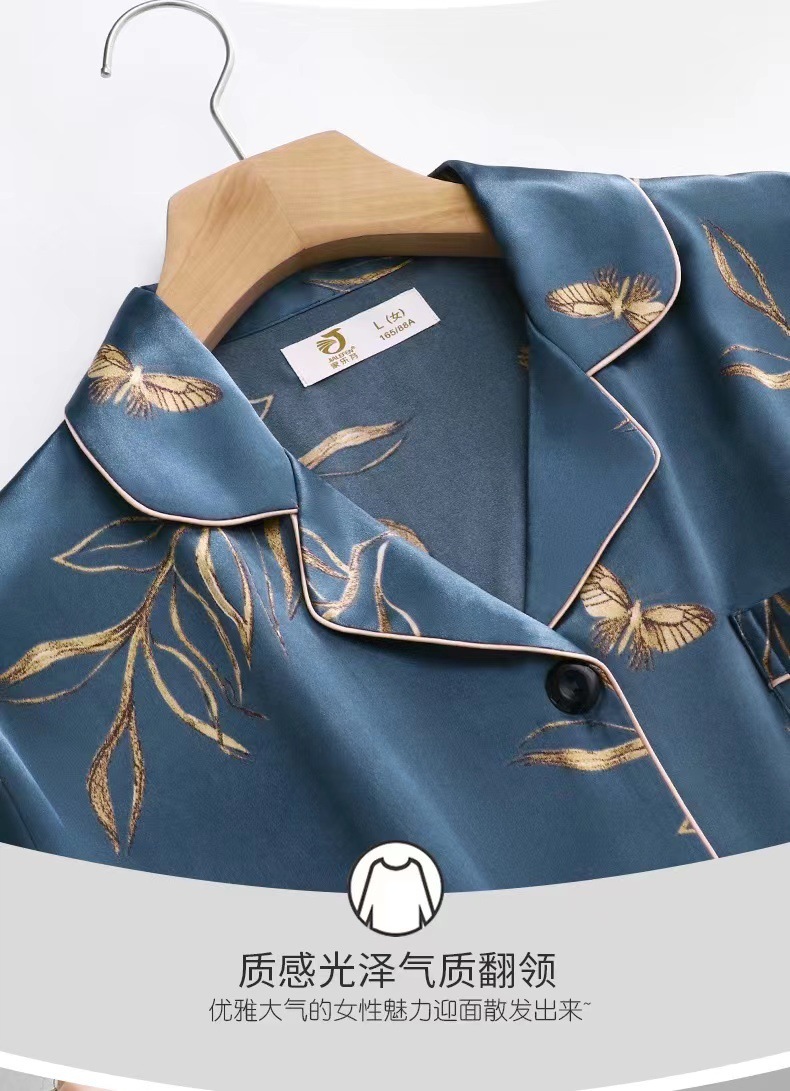 01043750-1f33-4d4a-8779-3b72b3e528ec.jpe