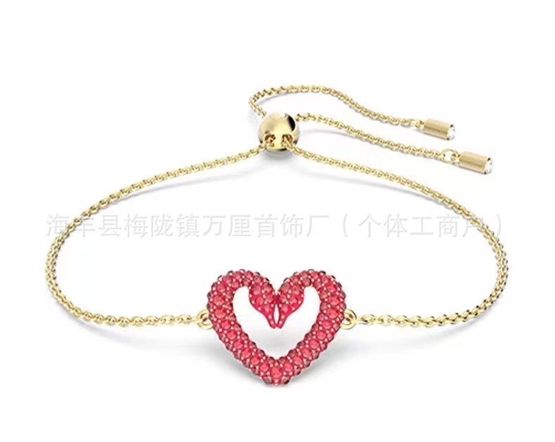 爱心天鹅手链【黄金色】