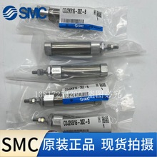 ԭbSMCCDJ2KB10/16-10/15/20/25/30/50/75/100Z-BP