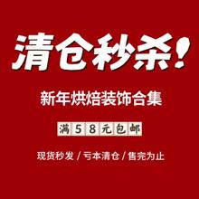 ̝����}�뚢�F؛�ٰl�����ֹ��Ʒ�忨�決������군���b[��