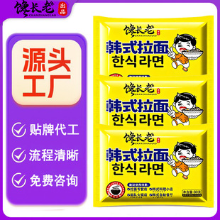 ��L���nʽ������u����������������l80g��ը�������������