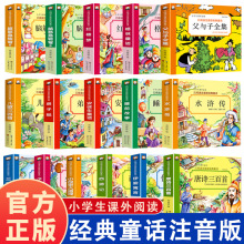 ����ͯԒע����С�W�����xͯԒ��־������ͽ��ͯԒ����Ҏ���c��