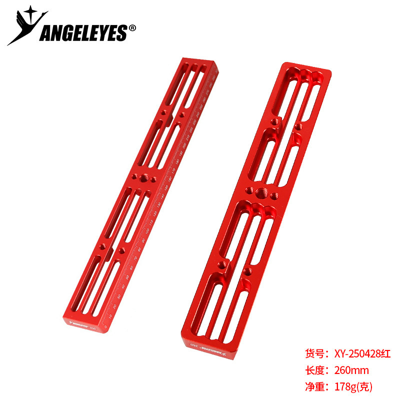 Tablero de tórtolas de agujero de barra 260mm rojo/rojo XY-250428