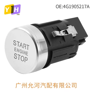 4G1905217A适用于大众 奥迪 汽车玻璃升降开关 车窗控制器直销