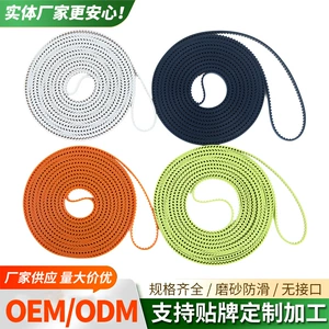 Textile machinery TT5 synchronous belt, PU toothed belt, high tensile strength, anti-aging, for large circular machine transmission, synchronous belt manufacturing