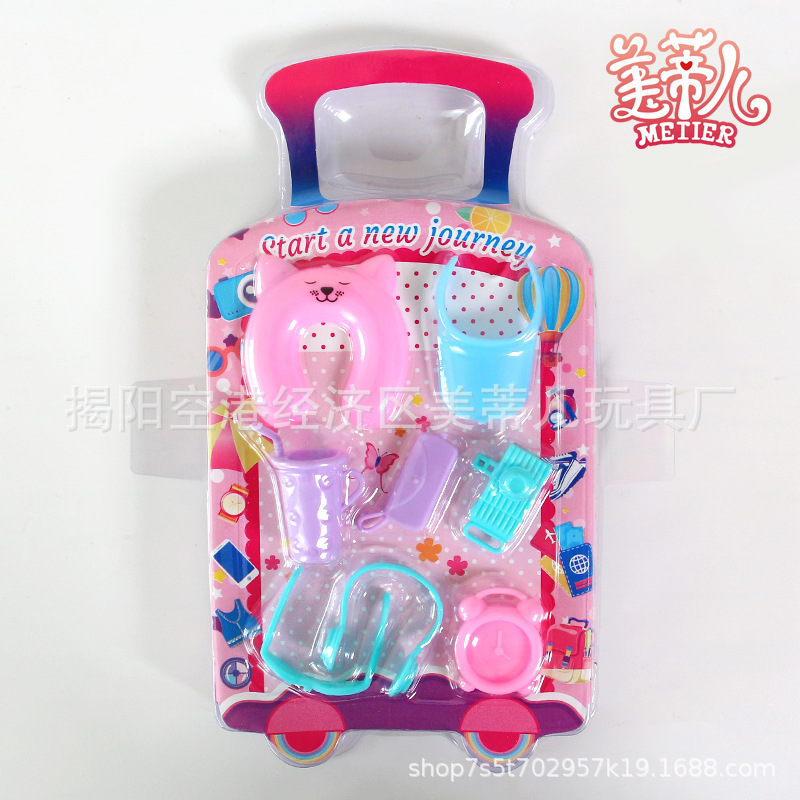 Barbie Babi Doll Accessories Fashion 8-piece Set Blister Suitcase Packaging Travel Set Play House Toys