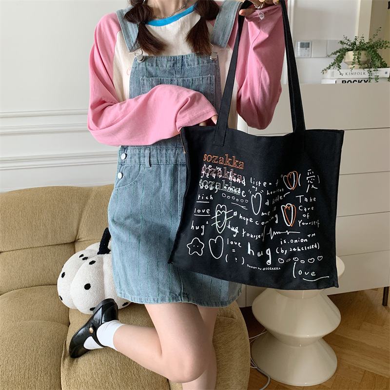 36273 Japanese and Korean canvas bag for women, versatile large-capacity embroidered and printed hand-held shoulder bag, student class bag undefined