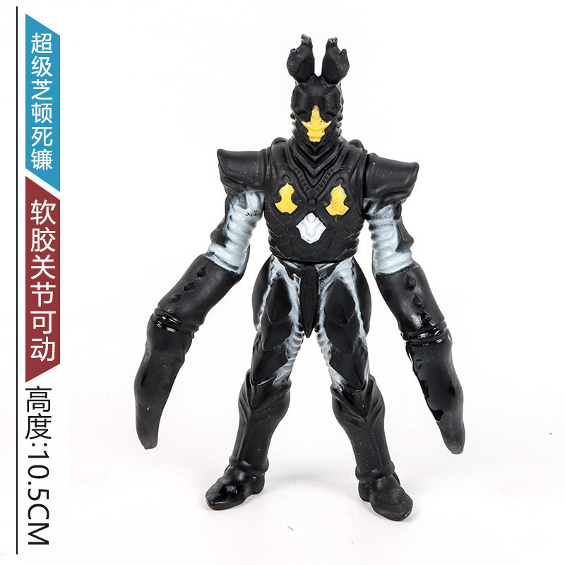 小さなモンスターウルトラマン卸売露店のおもちゃはすべて 10cm ～ 13cm 歳の男の子と子供向けのモンスターおもちゃです|undefined